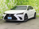 【中古車情報】レクサス ES 300h Fスポーツ  の中古車詳細（走行距離：3.2万km、カラー：ホワイトノーヴァガラスフレーク、販売地域：栃木県宇都宮市）