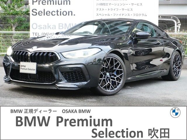 M8コンペティション 4WD