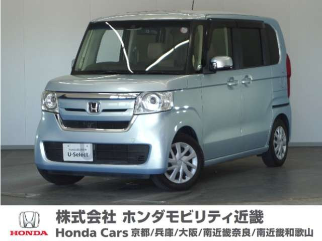 N-BOX G EX ホンダセンシング