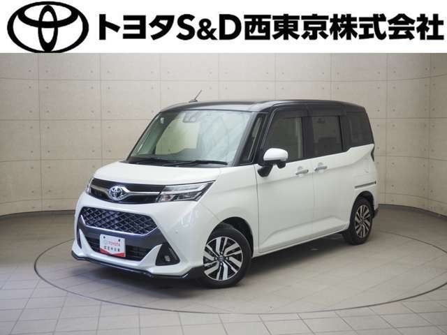 タンク 1.0 カスタム G 