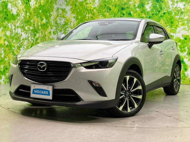 CX-3 2.0 20S
