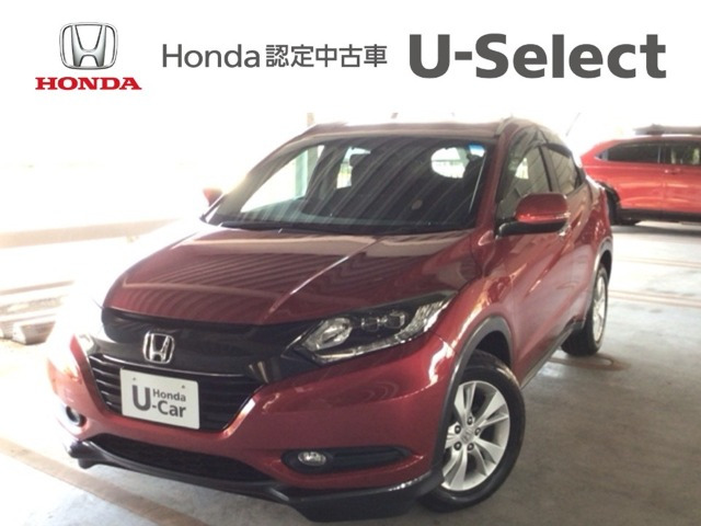 ヴェゼル 1.5 X ホンダセンシング 