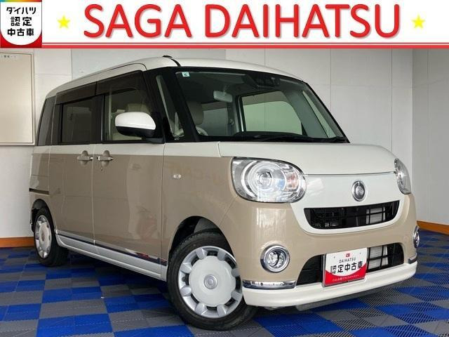 ムーヴキャンバス G メイクアップ VS SAIII