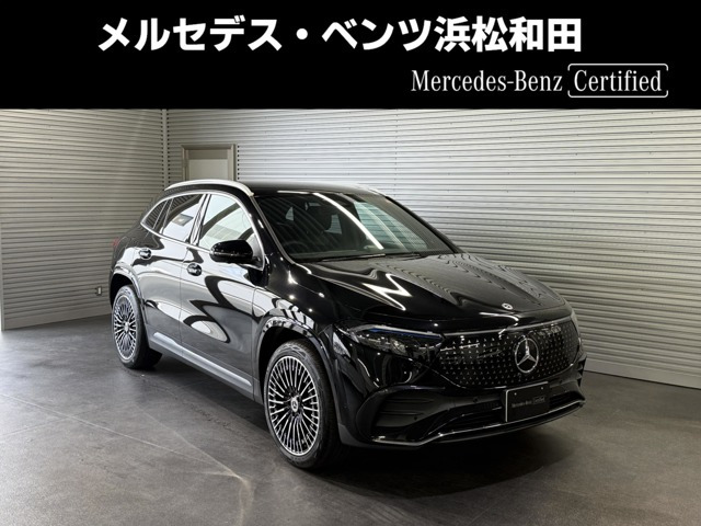 EQA250 プラス AMGラインパッケージ