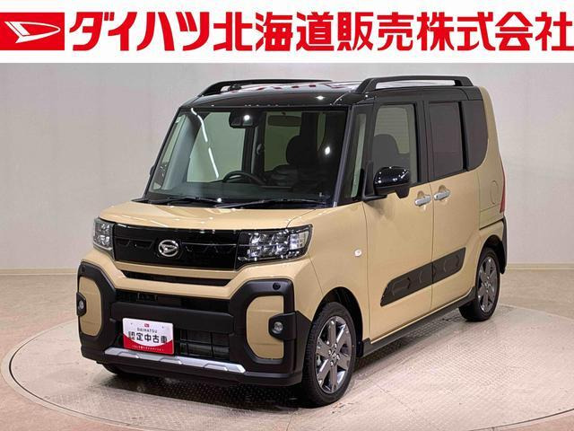 タントファンクロス ターボ 4WD