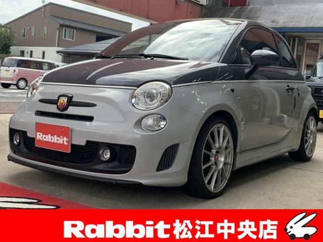 アバルト500C1.4