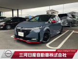 日産 ノートオーラ