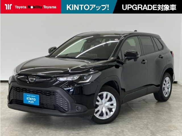 カローラクロス1.8 G