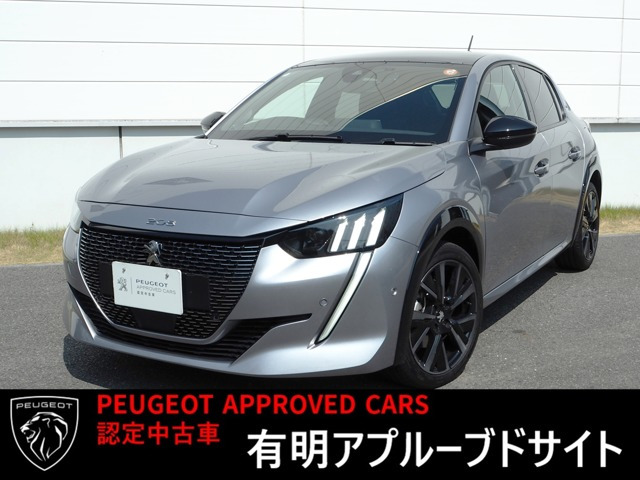 208GT プレミアム エディション