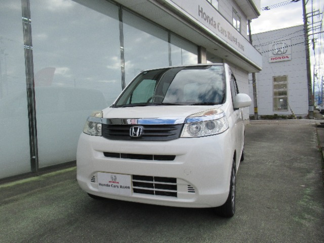 ライフG スマートプラス