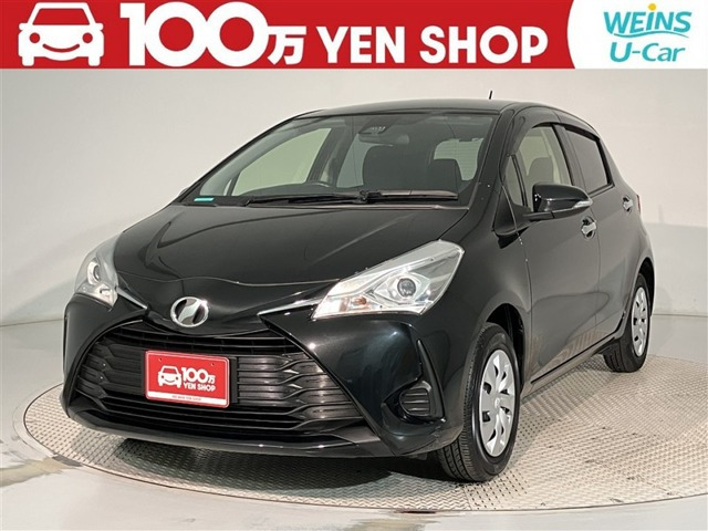 ヴィッツ 1.0 F セーフティ エディションII 