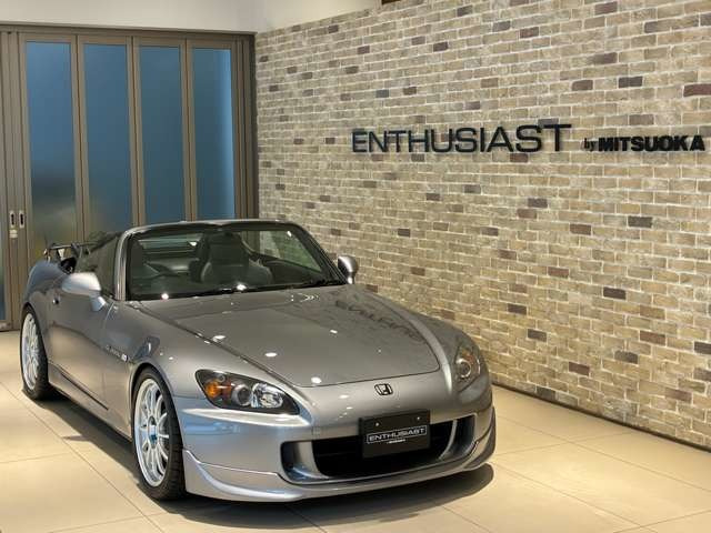 S2000  