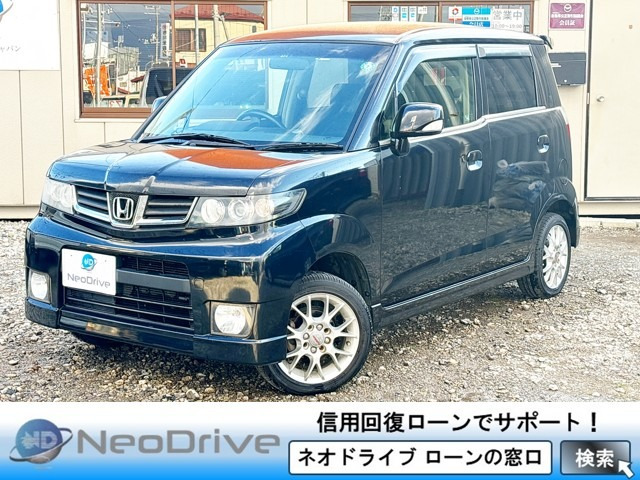 ゼストスパークW 4WD本州仕入 キーレス フロントフォグランプ