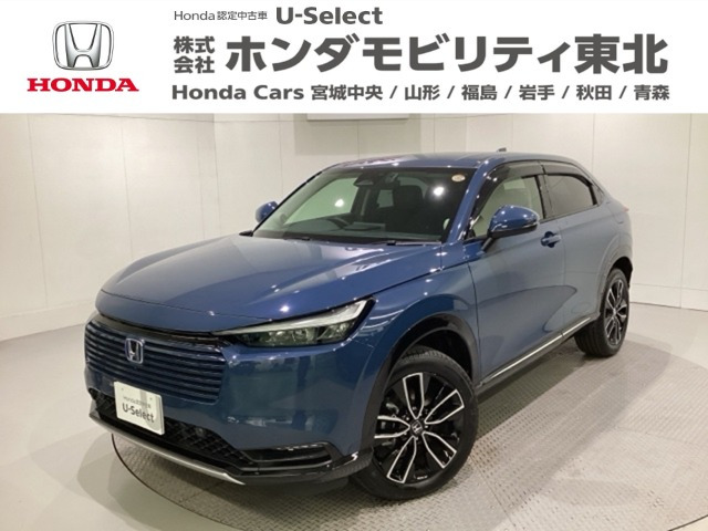 ヴェゼル 1.5 ハイブリッド Z