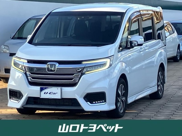 ステップワゴン 1.5 スパーダ 