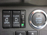 運転席からもスイッチ1つでリヤドアを開閉する事ができます。