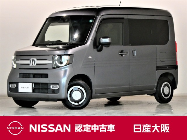 N-VAN +スタイル ファン ホンダセンシング 