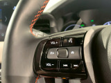 【ステアリングリモコン】ステアリングにオーディオ調節可能なスイッチが装備されていますので運転中でも視線をそらさずにオーディオの調節が可能です!