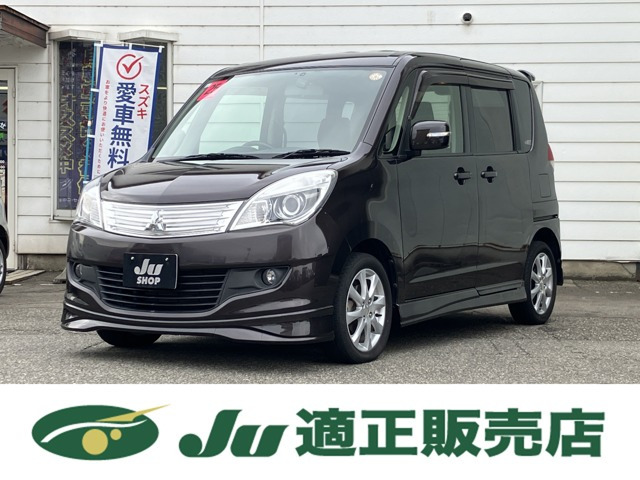 デリカD:2 1.2 S 4WD