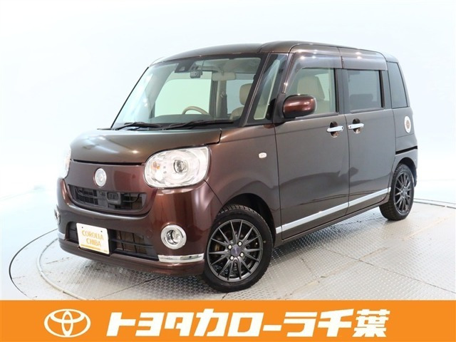 ムーヴキャンバス G メイクアップ SAII