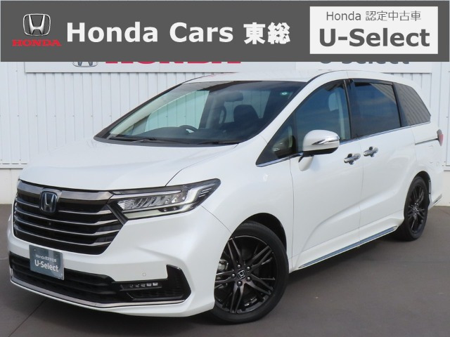 オデッセイ 2.0 e:HEV アブソルート EX