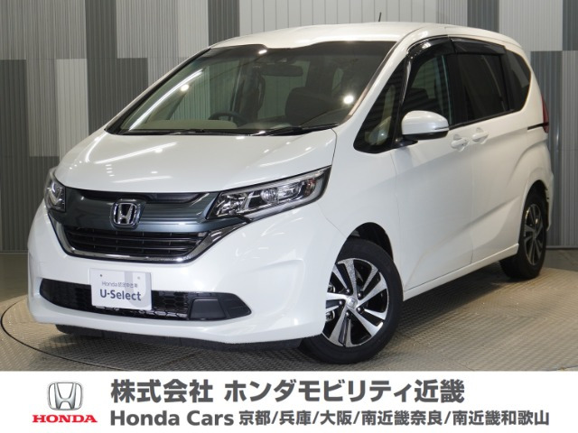 フリード 1.5 G ホンダセンシング 