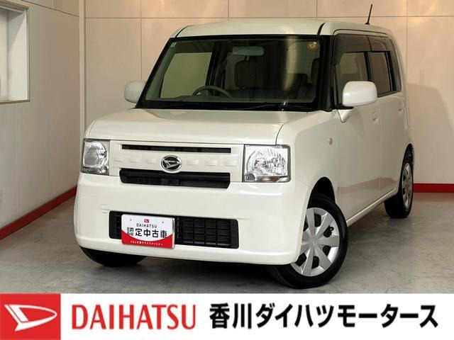 ムーヴコンテ L 