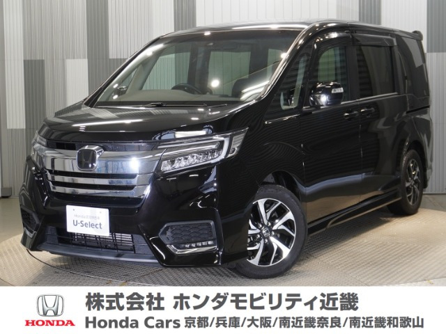 ステップワゴン 1.5 スパーダ ホンダ センシング 