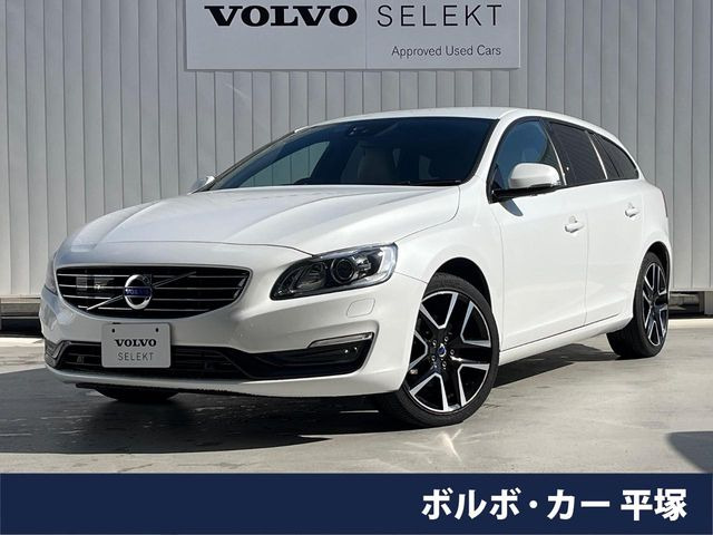 V60D4 ダイナミック エディション ディーゼル