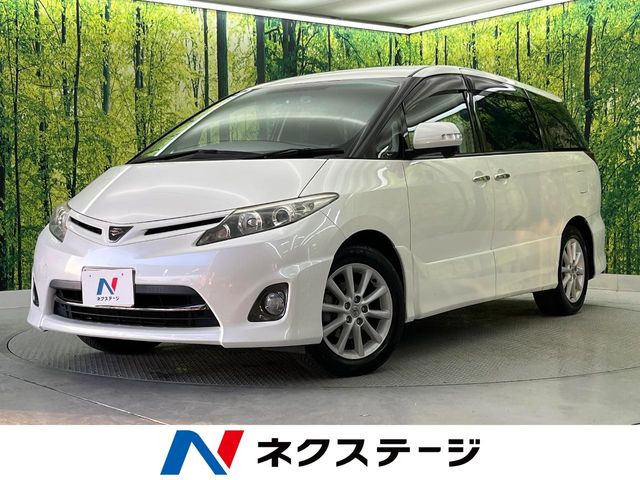 エスティマ 2.4 アエラス Gエディション 