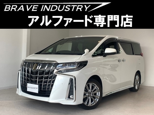 アルファード 2.5 S タイプゴールド 1オ-ナ- 禁煙車 後席モニタ-