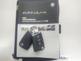 ★メンテナンスノートスペアキーそろっています。認定中古車保証付き!安心してカーライフをお楽しみください