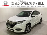 ホンダ ヴェゼル