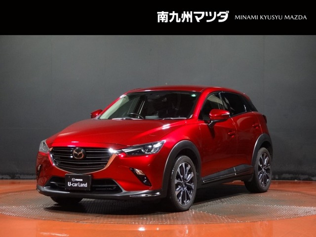 CX-3 1.8 XD プロアクティブ Sパッケージ 