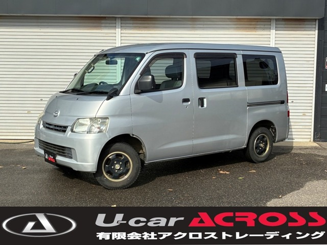 ライトエースバン1.5 GL 4WD