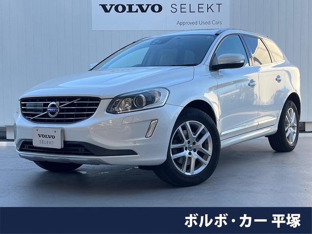 XC60D4 クラシック ディーゼル