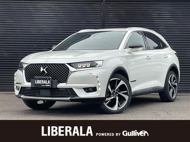 DS7クロスバックグランシック ピュアテック本革シート 修復歴無し