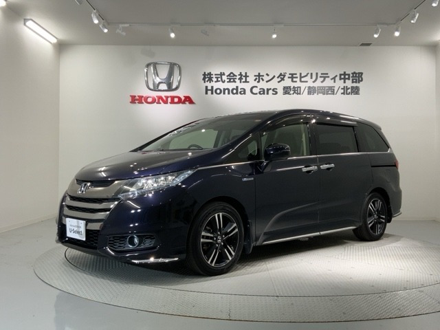 オデッセイ 2.0 ハイブリッド アブソルート ホンダセンシング EXパッケージ