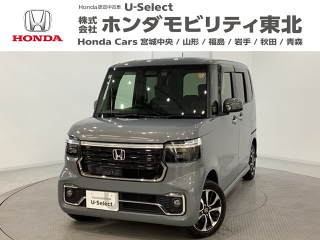 N-BOXカスタムコーディネートスタイル モノトーン 4WD