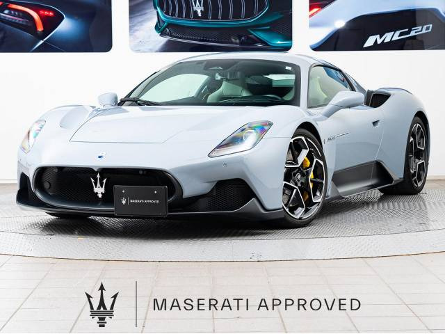 MC20ベースグレード