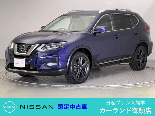 エクストレイル 2.0 20Xi Vセレクション 4WD 
