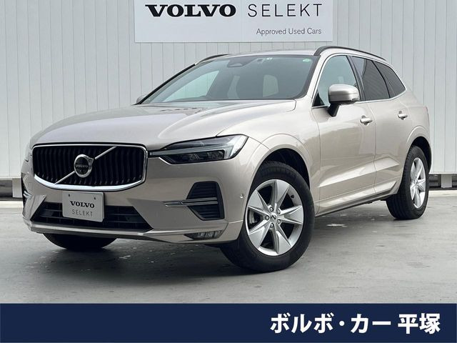 XC60プラス B5