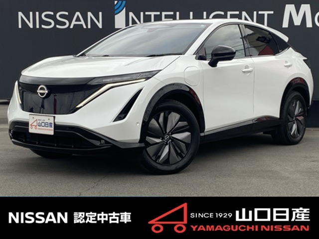 アリア B6 e-4ORCE 4WD 