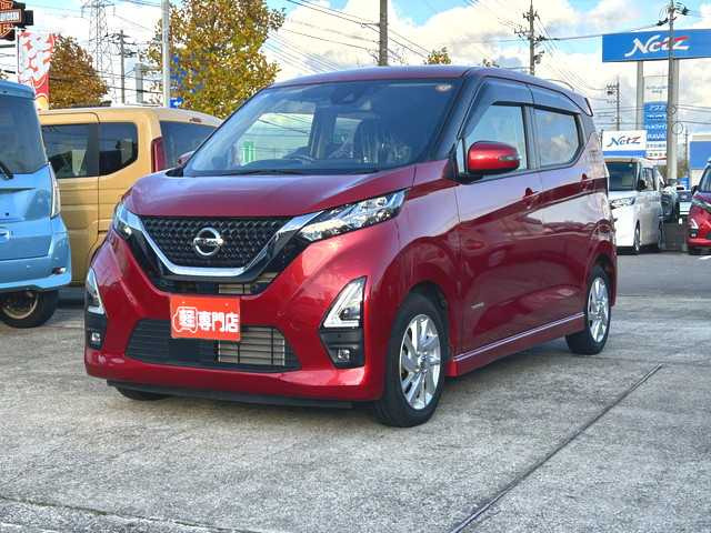 デイズ ハイウェイスターX 