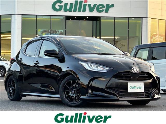 ヤリス 1.5 Z ワンオーナー 修復歴無し（5BA-MXPA10）