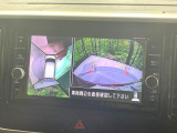 【アラウンドビューモニター】専用のカメラにより、上から見下ろしたような視点で360度クルマの周囲を確認することができます☆死角部分も確認しやすく、狭い場所での切り返しや駐車もスムーズに行えます。