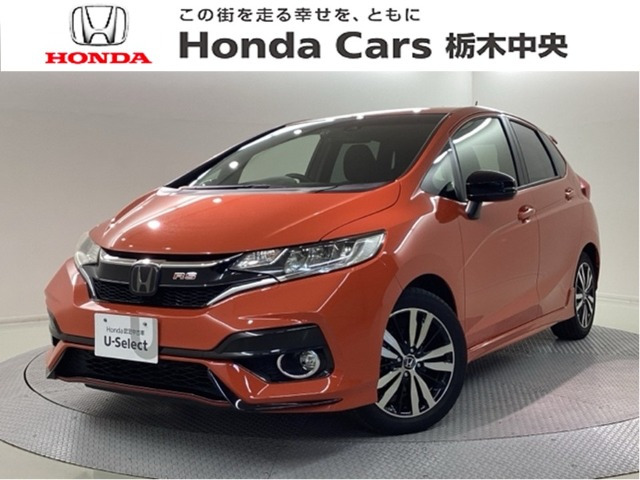 フィット 1.5 RS ホンダセンシング 