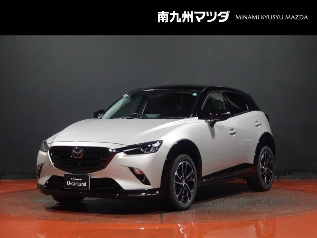 CX-31.5 15S ビビッド モノトーン