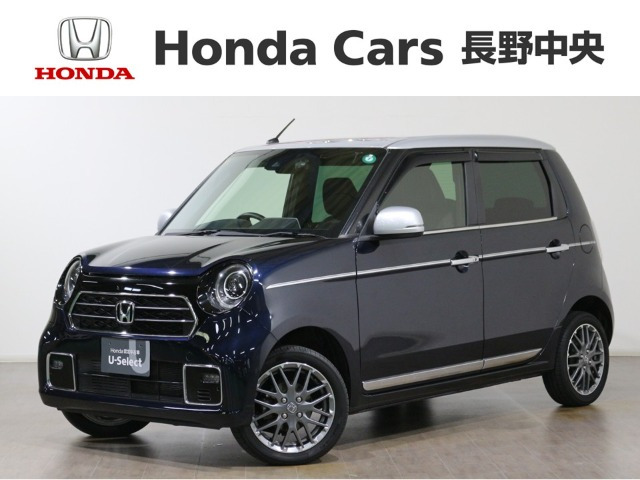 N-ONEプレミアム ツアラー 4WD