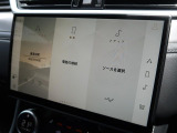 最新のインフォテイメントシステムの【Pivi Pro】はスマホのような直感的な操作性が特徴。ナビはもちろん、AppleCarplayやAndroidAutoも搭載しており対応アプリの操作も可能です。